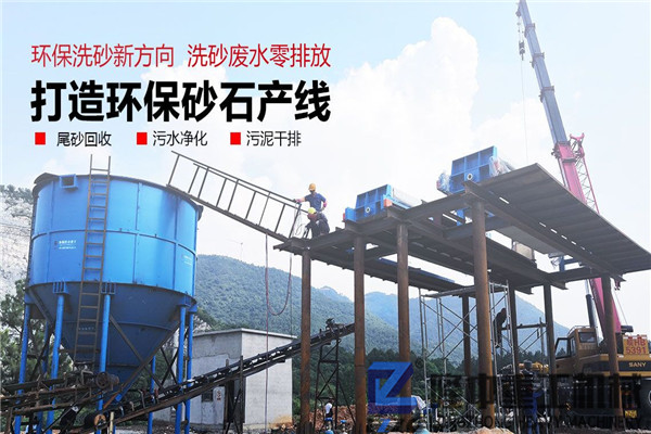 環保型石英砂板框壓濾機設備，年產量可觀價格多少錢一臺？