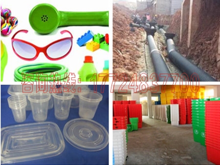 ����˺��C