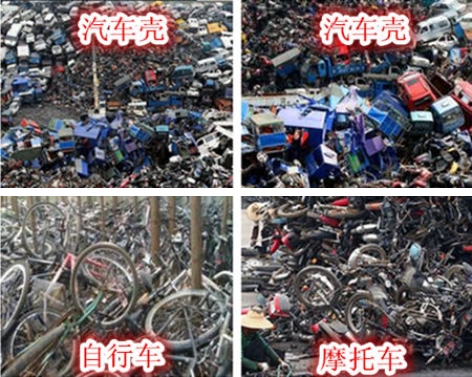 �U�����C