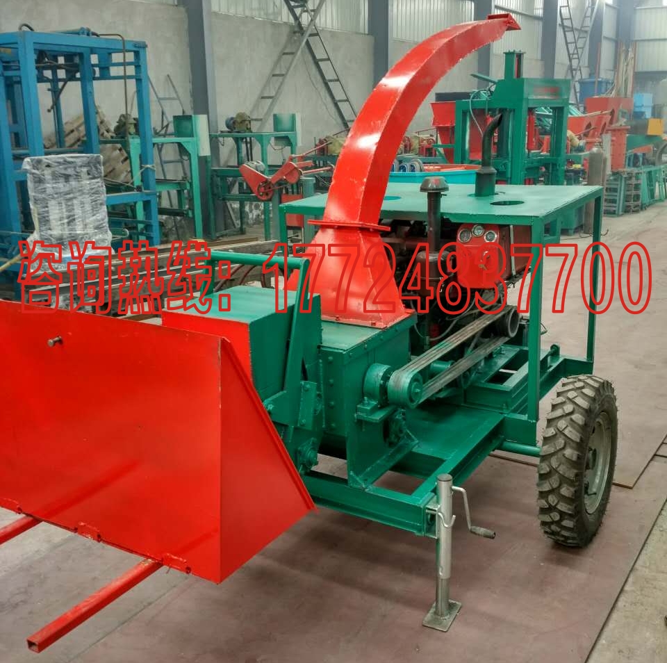 木材邊角料粉碎機