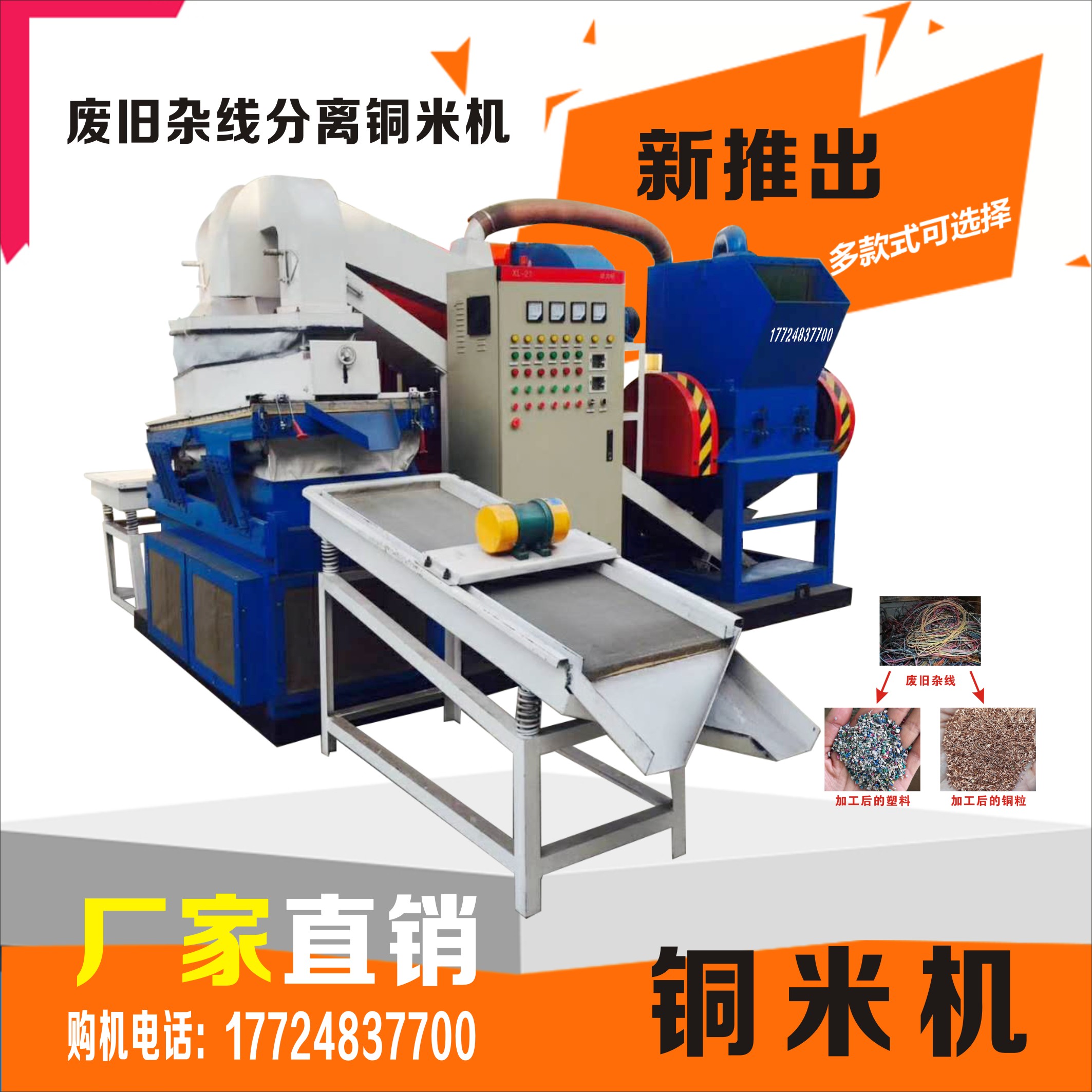 ���w�M��ʽ�ɷ��s���~�יC�Ժ�İlչڅ������أ�