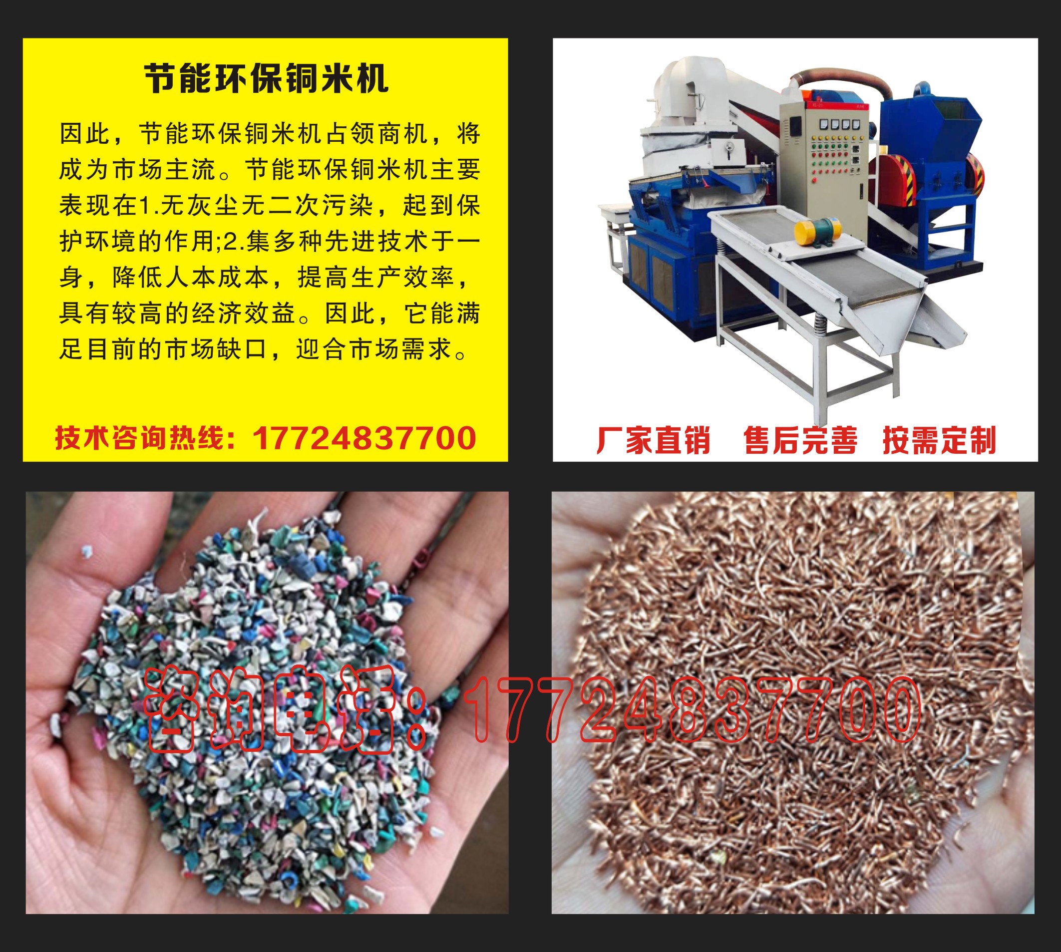 �s���~�יC�OӋ��Ҫ�����ԭ��