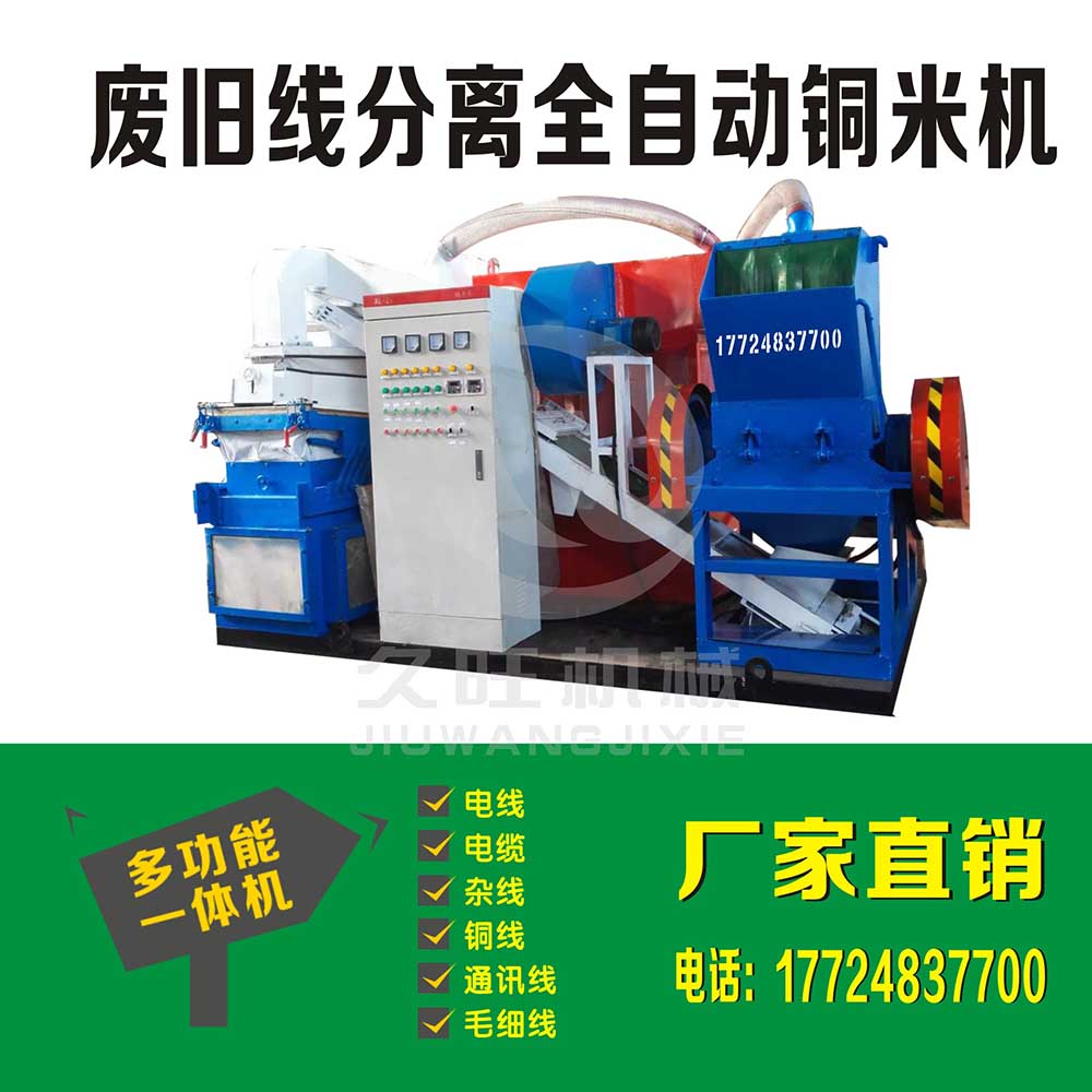 ���h����С���~�יC���������_ʼ�¸�