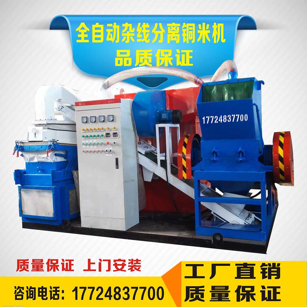 �s���~�יC�����҂��ďUƷ���������ٴ�ѭ�h���