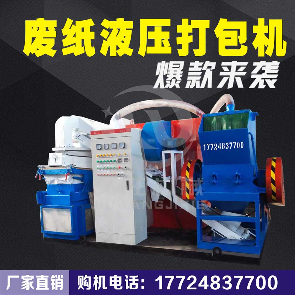 ��ʽ�~�יC(j��)�ı��B(y��ng)���R(sh��)