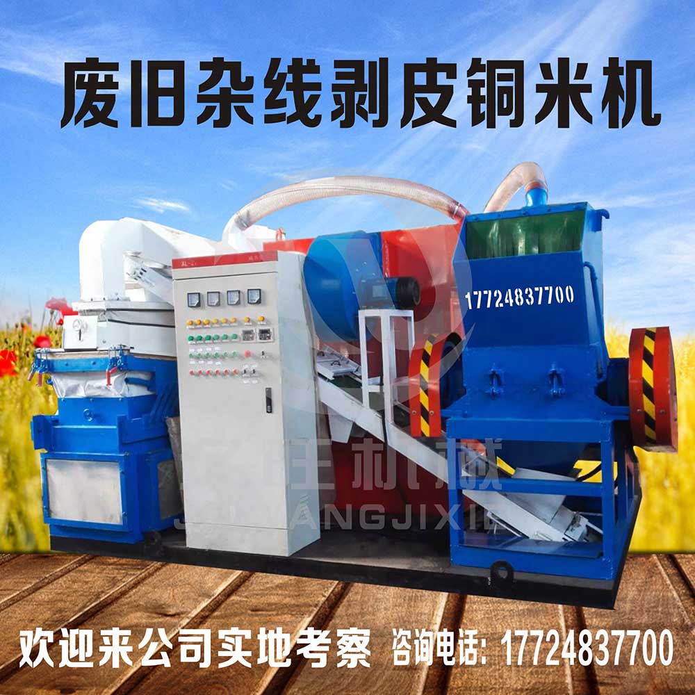 2018�h���͸�ʽ�~�יC̎����r�Ͳ�������̶������