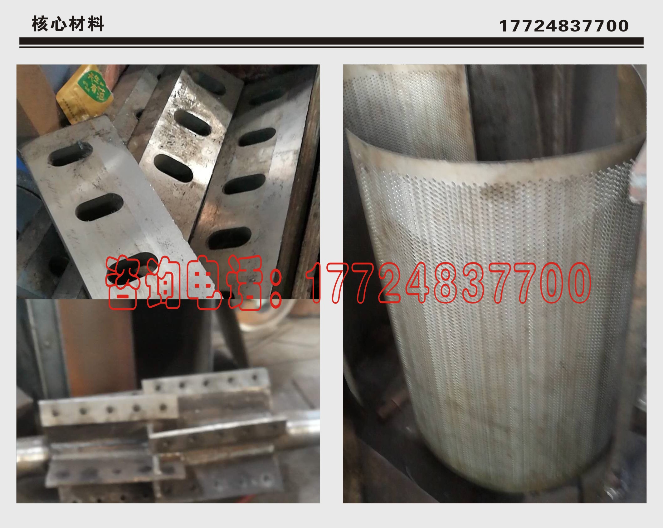 ����һ�_(t��i)�s���~�יC(j��)�Ñ��ı��޺;S�o(h��)��ʽ