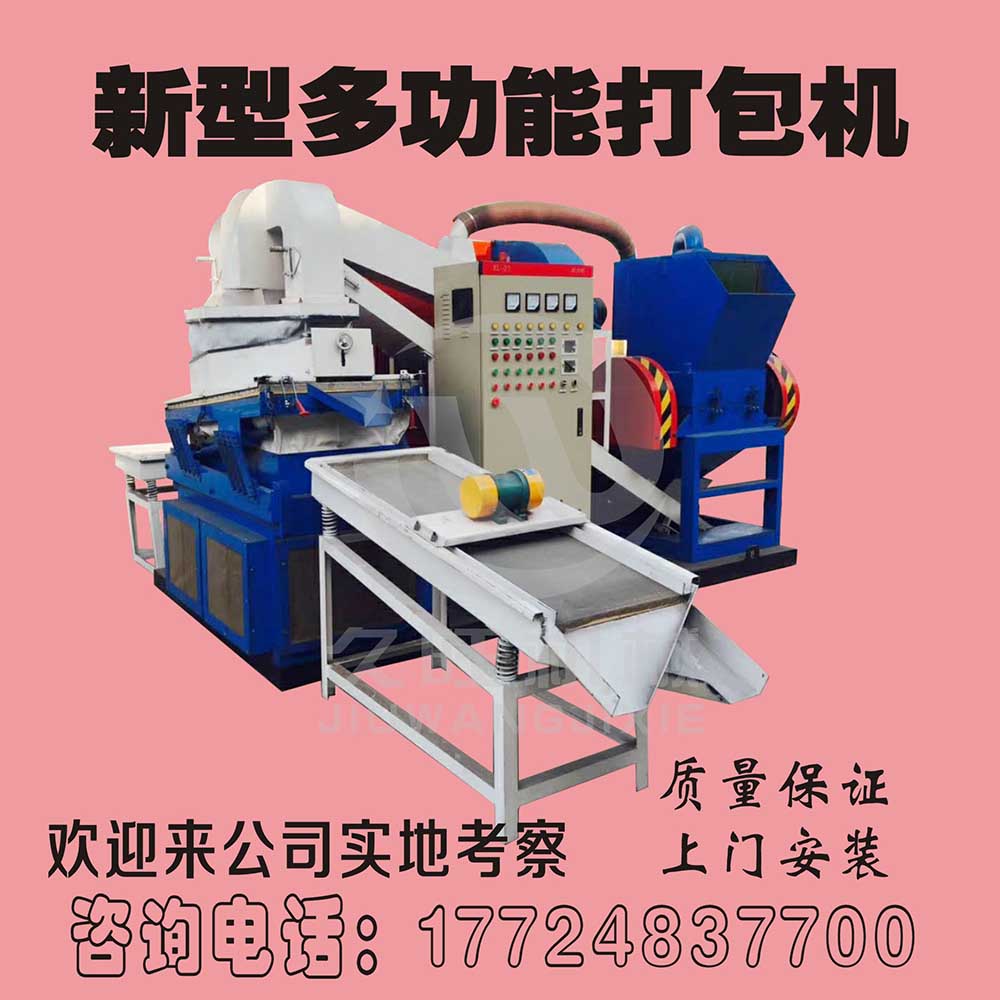 800S�~�יC��600С���~�יC��ʲô�^�e