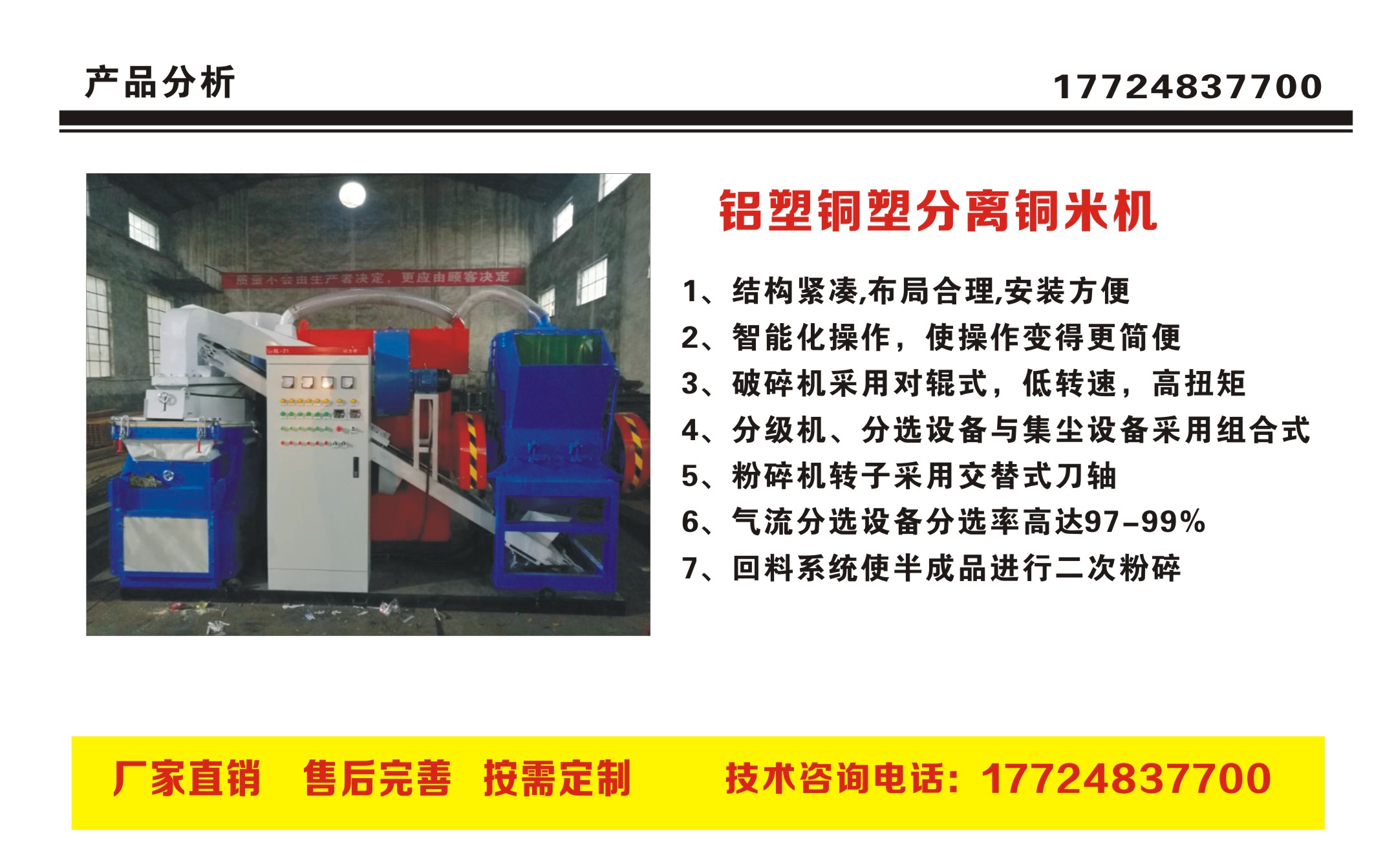 ����ȫ�Ԅ��~�יC(j��)���ļ��g(sh��)�������ǂ��S���|(zh��)������