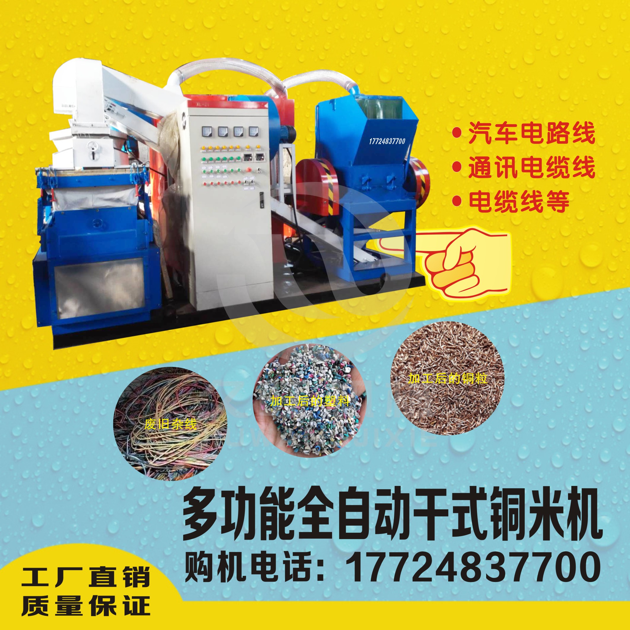 ������������xُ(g��u)�U�f늾���|�X�ܷ��x��ʽ�~�יC(j��)�O(sh��)��