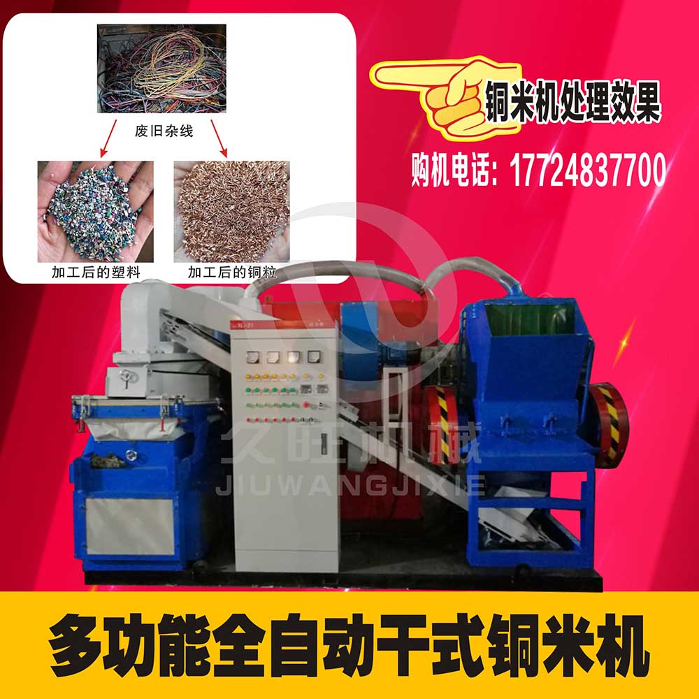 �����h(hu��n)�����s���~�יC�O(sh��)����һ�һ̎��U�f늾���|�ĺ��O(sh��)��