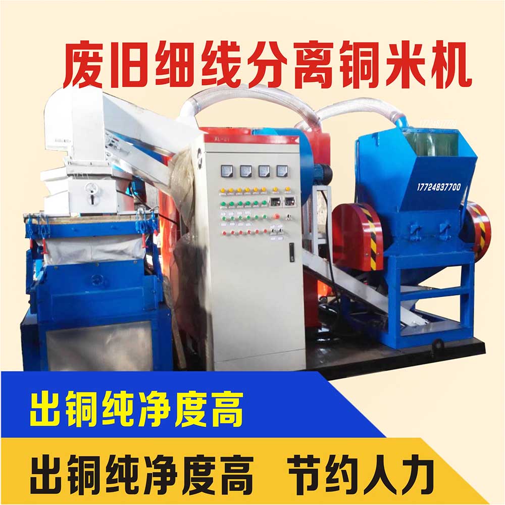 �ö��Ñ�����ٝ���f������ʽ�~�יC�o��҄���ܴ�����