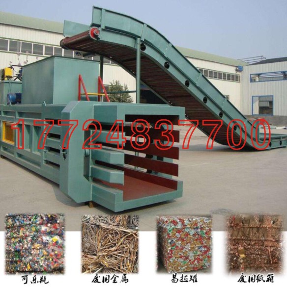 全自動廢紙打包機