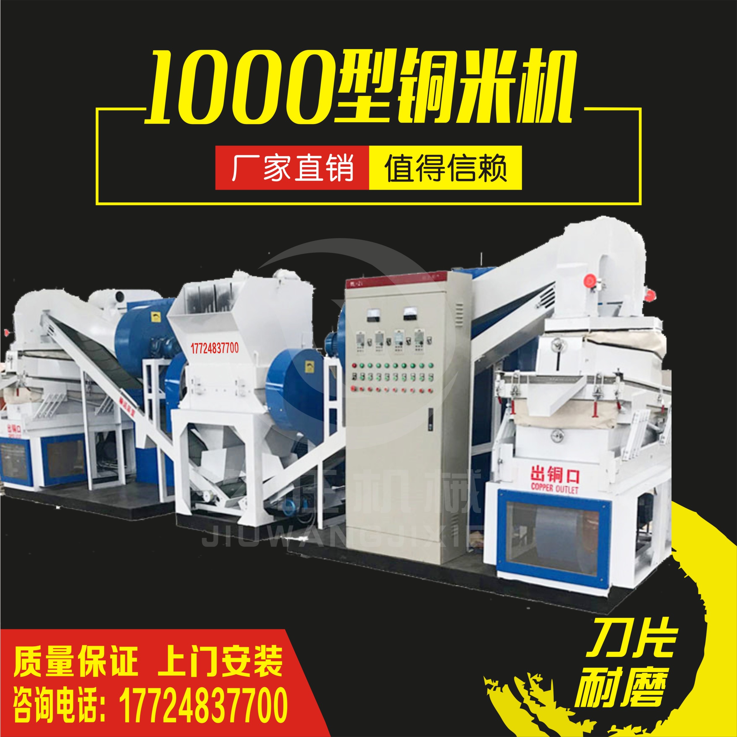 ���wʽ�s���~�יC��ᘌ����N��܇�·��,ͨӍ���|��