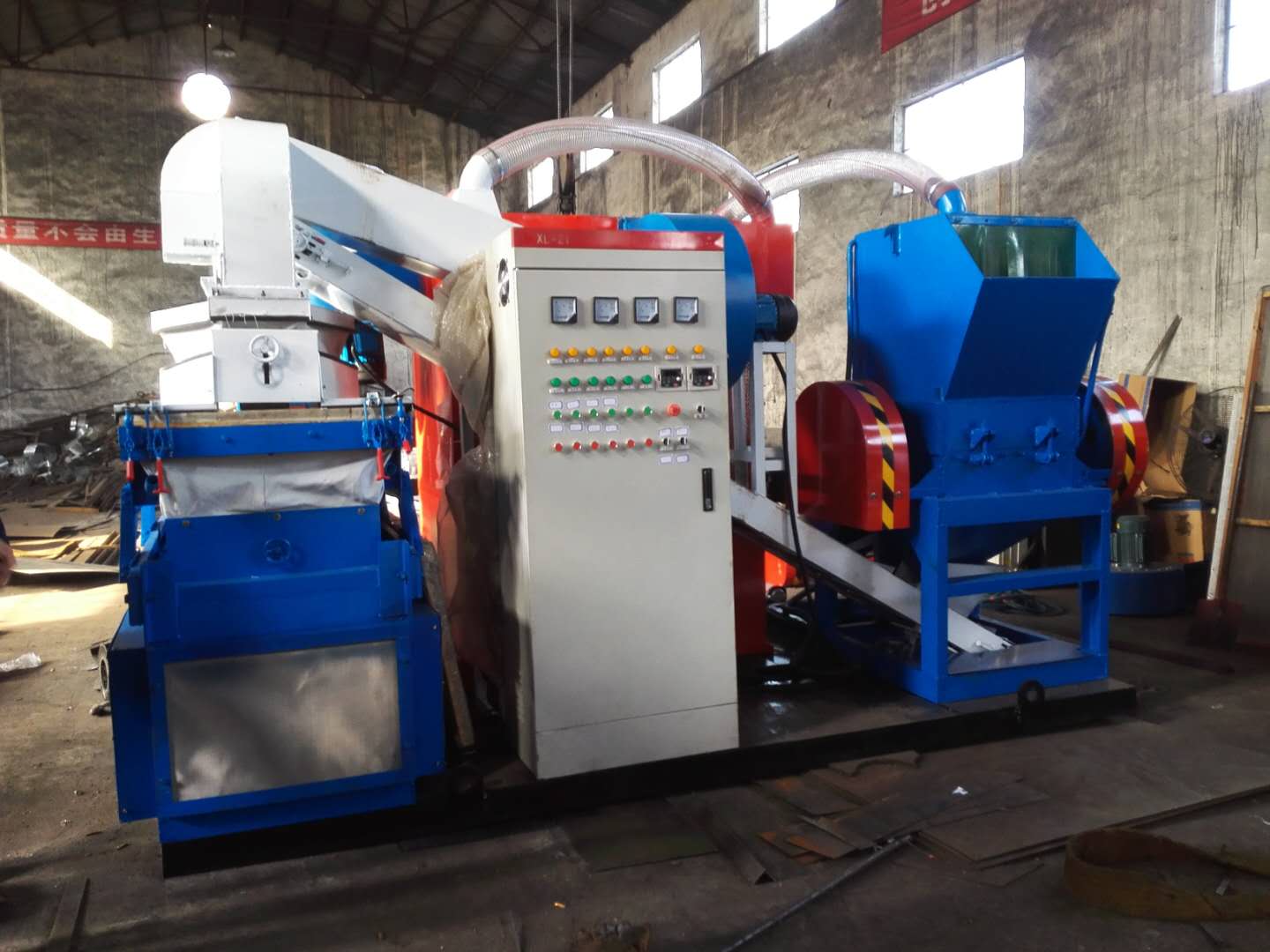 環(huán)保小型銅米機(jī)篩床分選不干凈怎么辦?