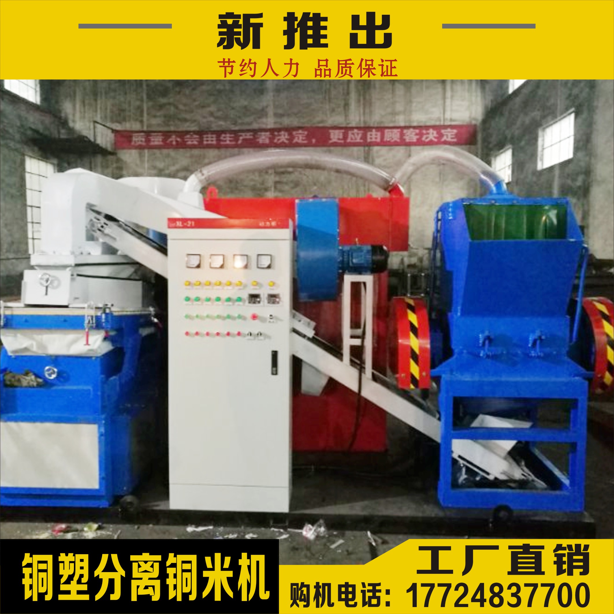 2019��Ԫ����ۿ͑���ҏS���ؿ����ʽ�~�יC(j��)