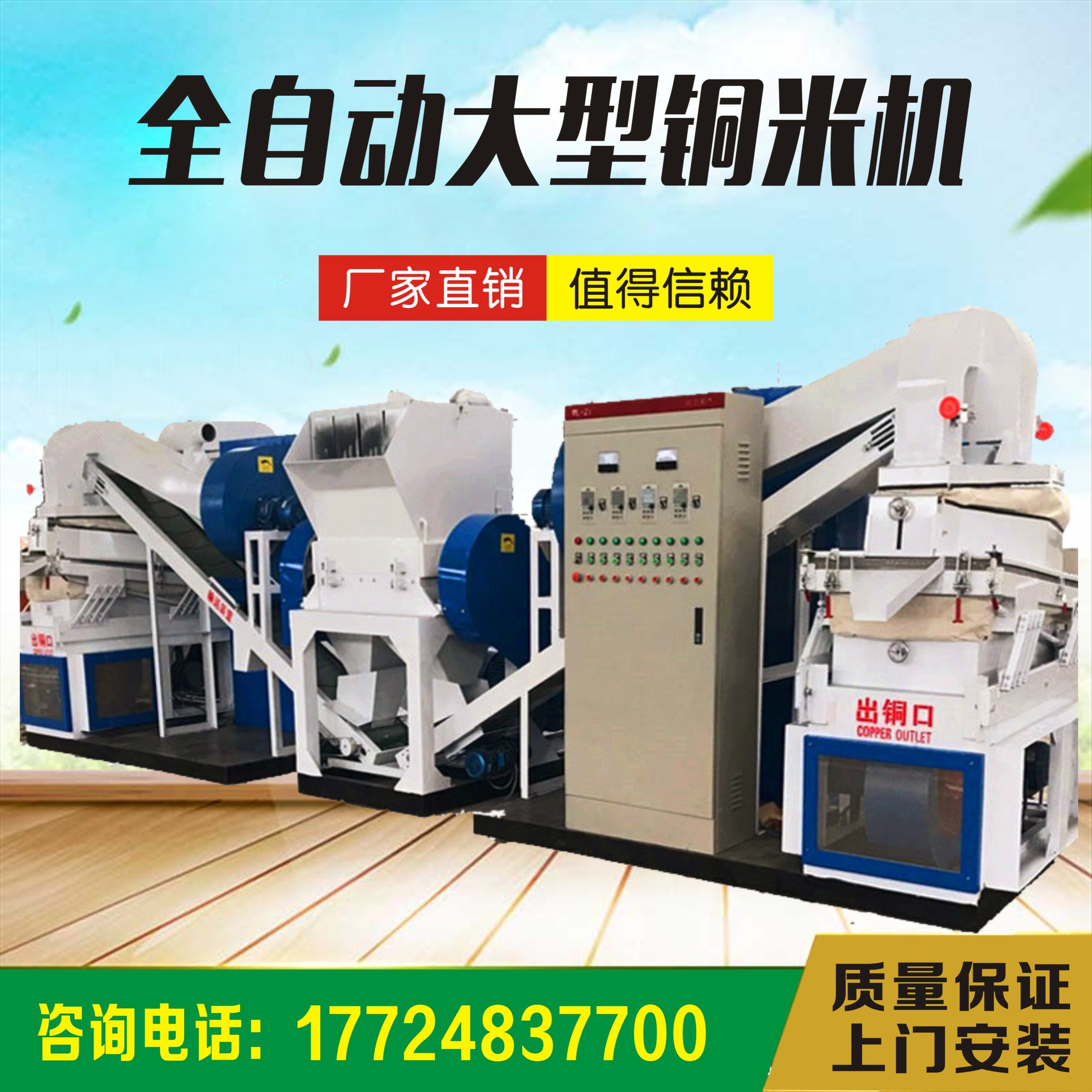 ��ʽ�~�יC(j��)������̎����Щ�U��(xi��n)ԭ��