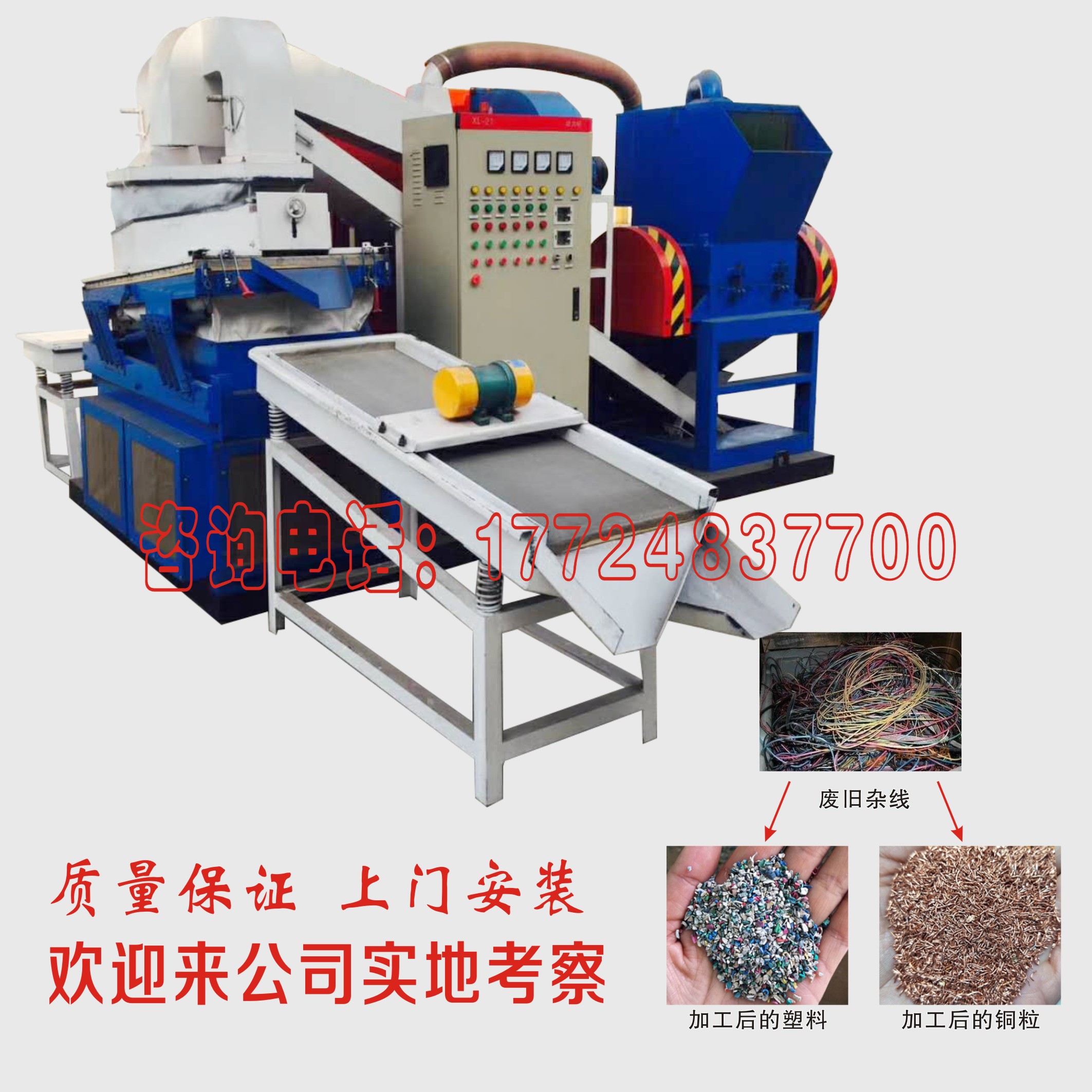 �s���~�יC(j��)���a(ch��n)Ч����ô��һ�׸�ʽ�s���~�יC(j��)�����X(qi��n)