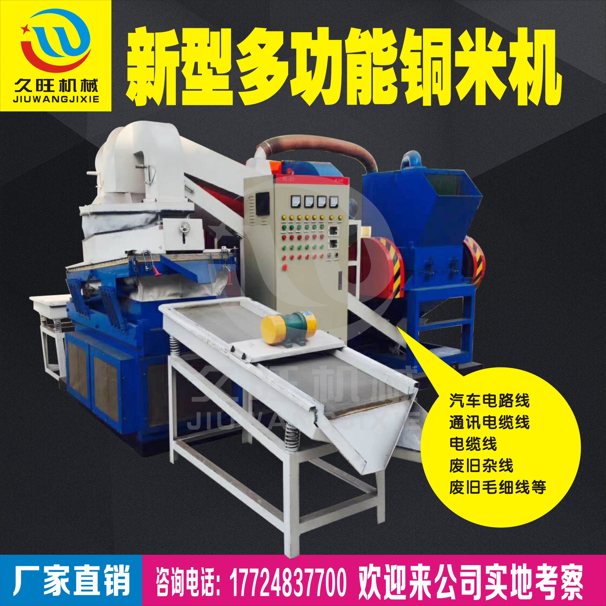 ʲôԭ��׌�V���Ñ��C(j��)�������ھ���С���~�יC(j��)�O(sh��)���أ�