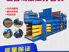 �U������C(j��)